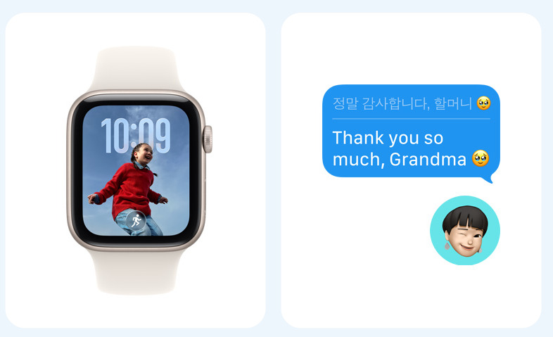 Smartwatch Apple Watch SE 3